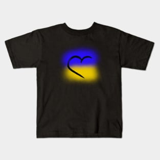 heart on the Ukraine flag Kids T-Shirt